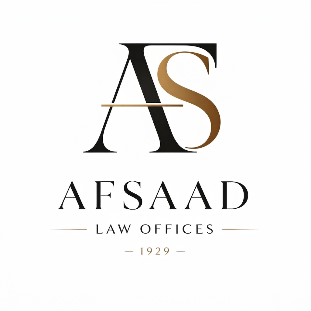 AFSAAD LAW OFFICES logo